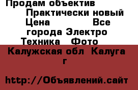 Продам объектив Nikkor 50 1,4. Практически новый › Цена ­ 18 000 - Все города Электро-Техника » Фото   . Калужская обл.,Калуга г.